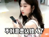 看小姐姐,探寻时尚与个性的完美融合