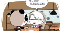 结婚三年才发现我老婆曾经是个坐台小姐-