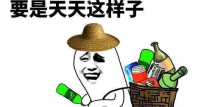幽默笑话段子小学生,小学生幽默笑话集锦