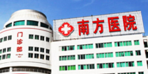 南方医院地址,广州市白云区医疗保健的璀璨明珠”