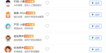 搞笑配音视频素材哪里找,全方位搜索指南