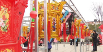 元旦趣味灯谜小学生,小学生元旦欢乐时光
