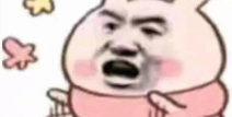 高级又沙雕的自动回复,高级沙雕自动回复，轻松驾驭聊天场
