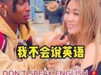 小姐姐用英语,Exploring the Charm and Lifestyle of Modern Chinese Women