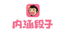 内涵段子25号回归,段友们的怀旧狂欢与新时代的搞笑盛宴