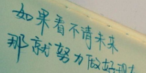 励志的句子经典语句简短,精选励志名言集锦
